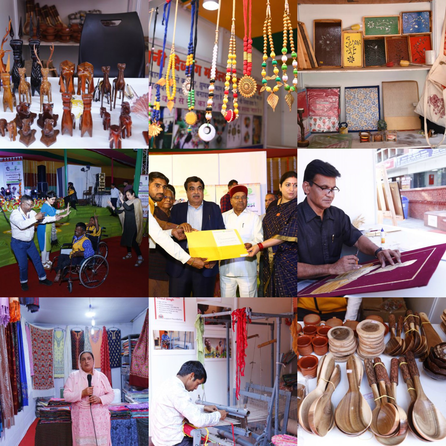 online market place